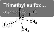Trimethyl sulfoxide iodide