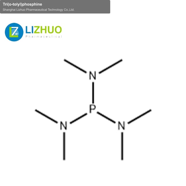 Tri(o-tolyl)phosphine