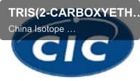 TRIS(2-CARBOXYETHYL)PHOSPHINE:DCL (TCEP) (D16, 98%)