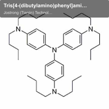 Tris[4-(dibutylamino)phenyl]amine