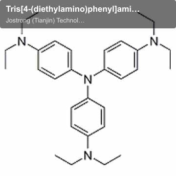 Tris[4-(diethylamino)phenyl]amine