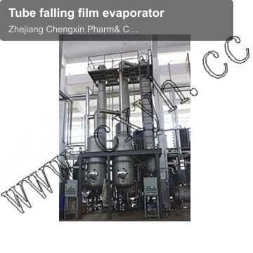 Tube falling film evaporator