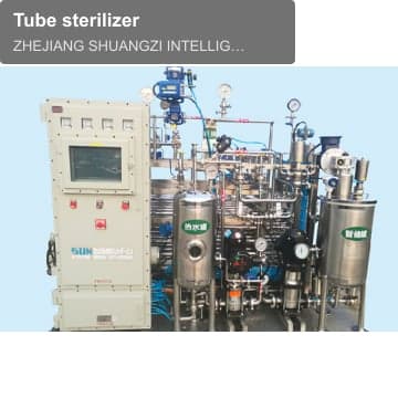 Tube sterilizer
