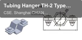 Tubing Hanger TH-2 Type A