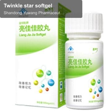 Twinkle star softgel
