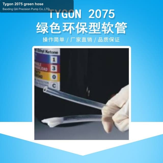 Tygon 2075 green hose