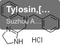 Tylosin,[R-(R*,R*)]-2,3-dihydroxybutanedioate (salt)