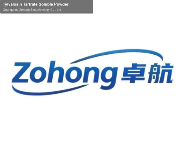 Tylvalosin Tartrate Soluble Powder