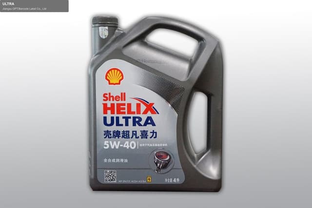 ULTRA