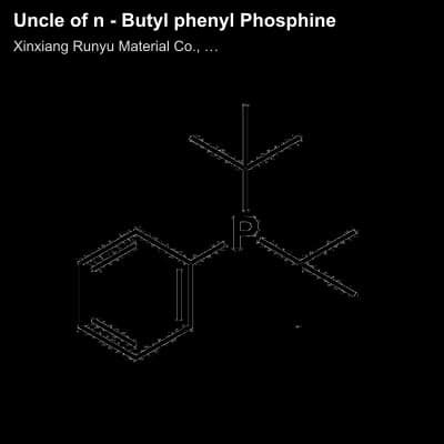 Uncle of n - Butyl phenyl Phosphine