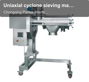 Uniaxial cyclone sieving machine