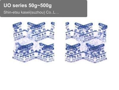 UO series 50g~500g
