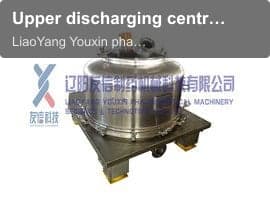 Upper discharging centrifuge - PS Series