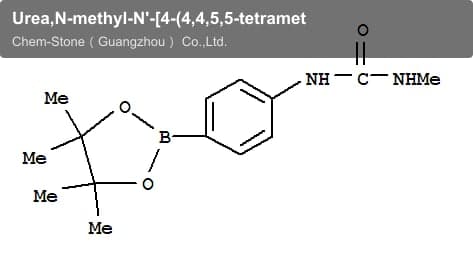 Urea,N-methyl-N'-[4-(4,4,5,5-tetramet