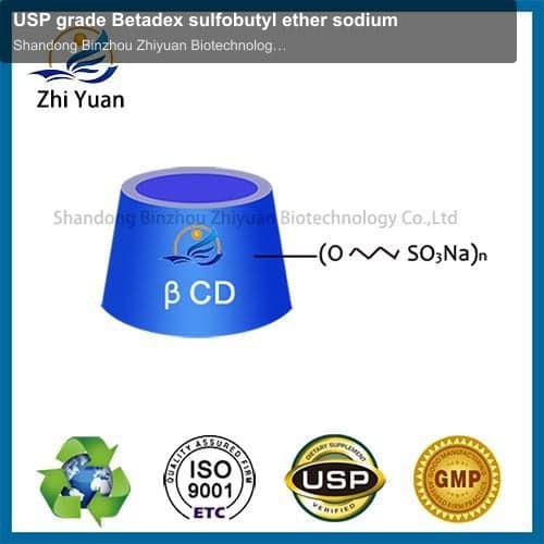 USP grade Betadex sulfobutyl ether sodium