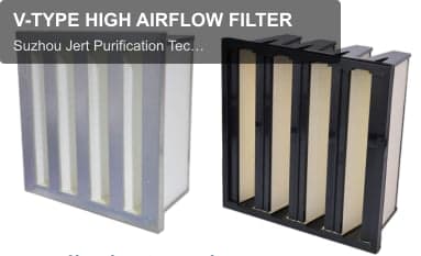 V-TYPE HIGH AIRFLOW FILTER