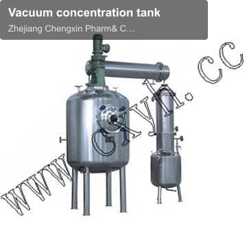 Vacuum concentration tank