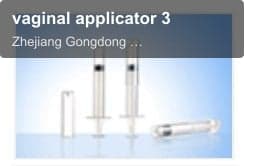 vaginal applicator 3