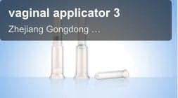 vaginal applicator 3