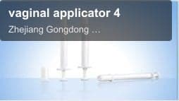 vaginal applicator 4