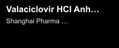 Valaciclovir HCl Anhydrous
