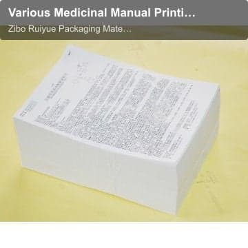Various Medicinal Manual Printings