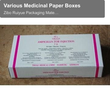 Various Medicinal Paper Boxes