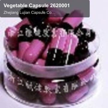 Vegetable Capsule 2620001