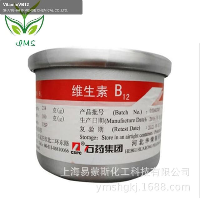 VitaminVB12