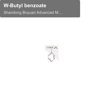 W-Butyl benzoate