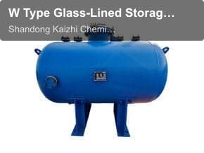 W Type Glass-Lined Storage Tank