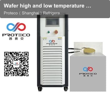 Wafer high and low temperature test