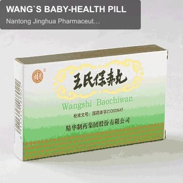 WANG`S BABY-HEALTH PILL