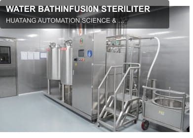 WATER BATHINFUSI0N STERILITER