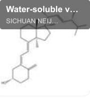Water-soluble vitamin D2 and water-soluble vitamin D3