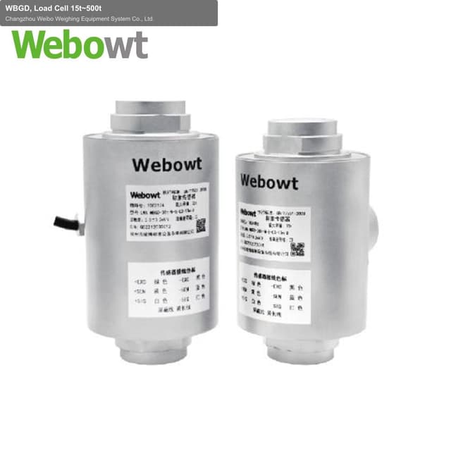 WBGD, Load Cell 15t~500t