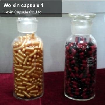 Wo xin capsule 1