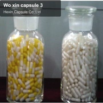 Wo xin capsule 3