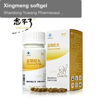 Xingmeng softgel