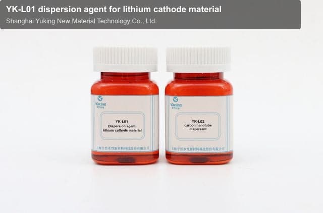 YK-L01 dispersion agent for lithium cathode material