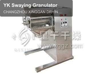 YK Swaying Granulator