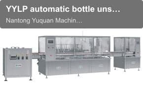YYLP automatic bottle unscrewing machine