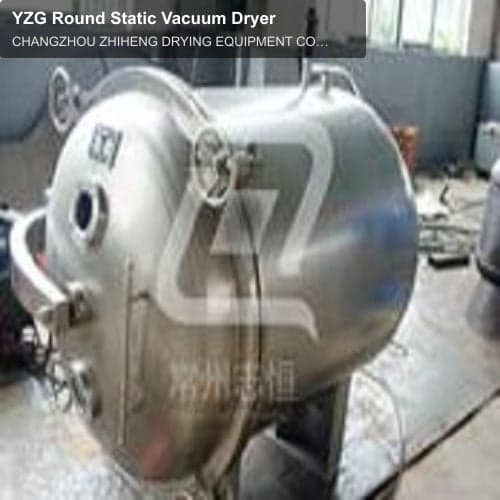 YZG Round Static Vacuum Dryer