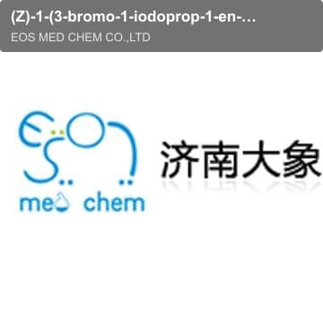 (Z)-1-(3-bromo-1-iodoprop-1-en-1-yl)-4-fluorobenzene