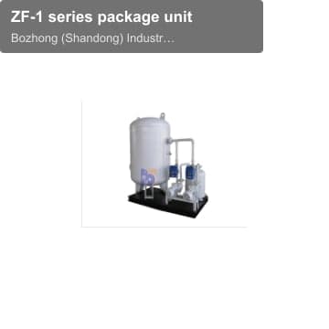ZF-1 series package unit