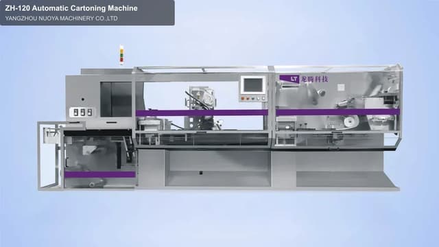 ZH-120 Automatic Cartoning Machine