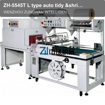 ZH-5545T L type auto tidy &shrink packaging