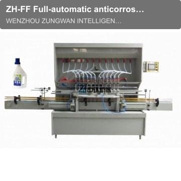 ZH-FF Full-automatic anticorrosive straight line type filling machine