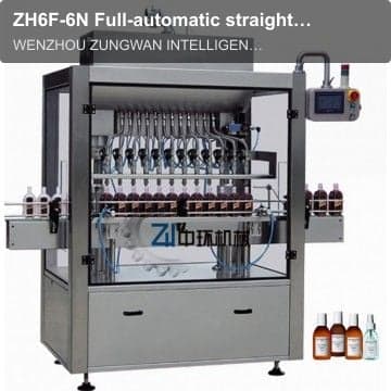 ZH6F-6N Full-automatic straight line type piston filling machine