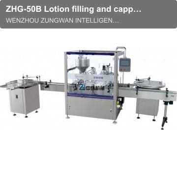 ZHG-50B Lotion filling and capping machine